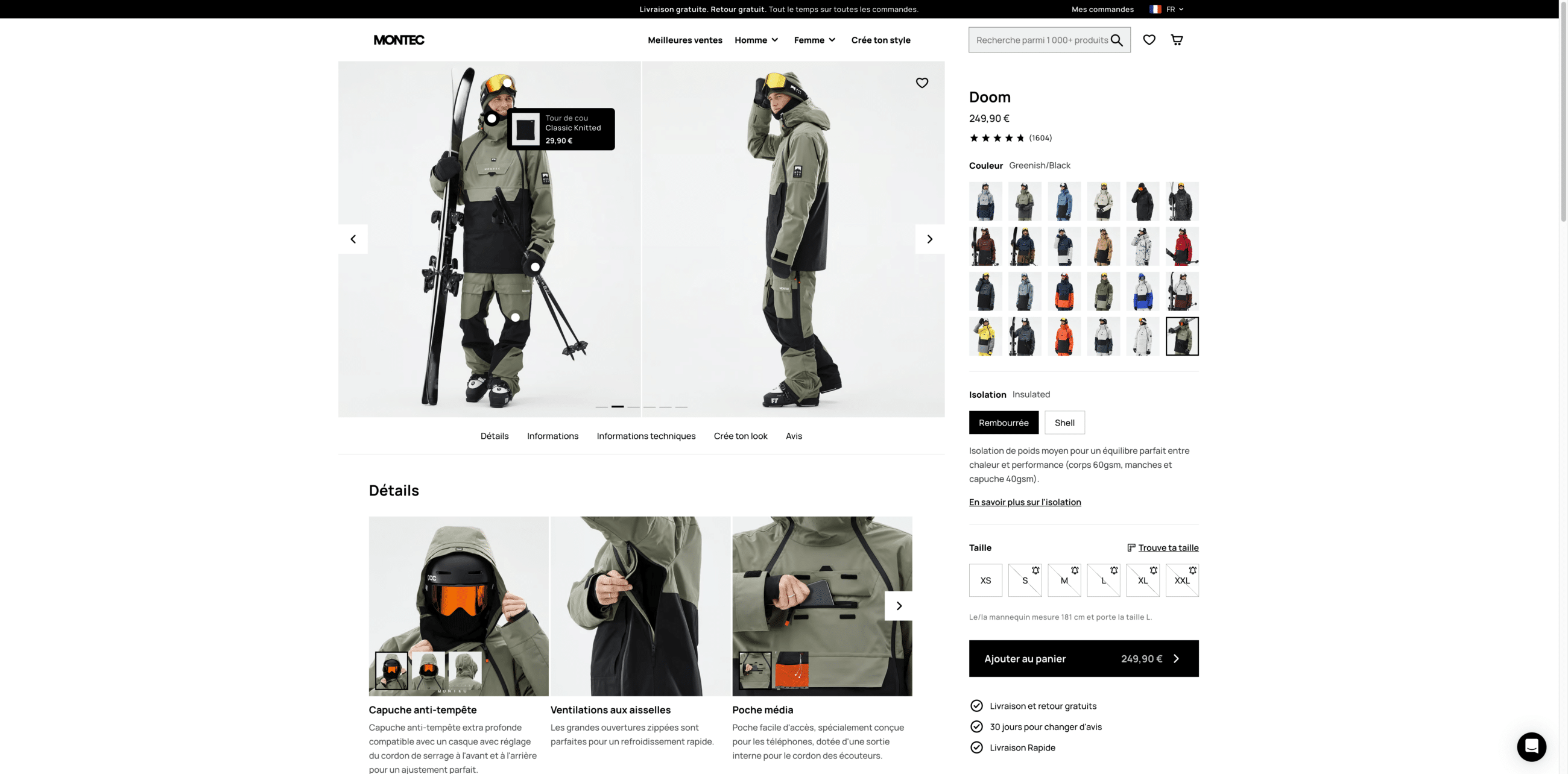 Page produit e-commerce - shop the look - recommandations produits
